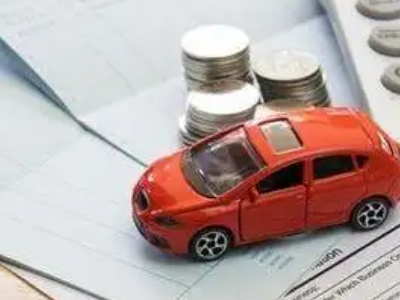 厚街个人车辆抵押消费贷款肯定要知道的6个要点